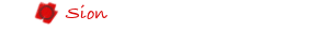 Sion